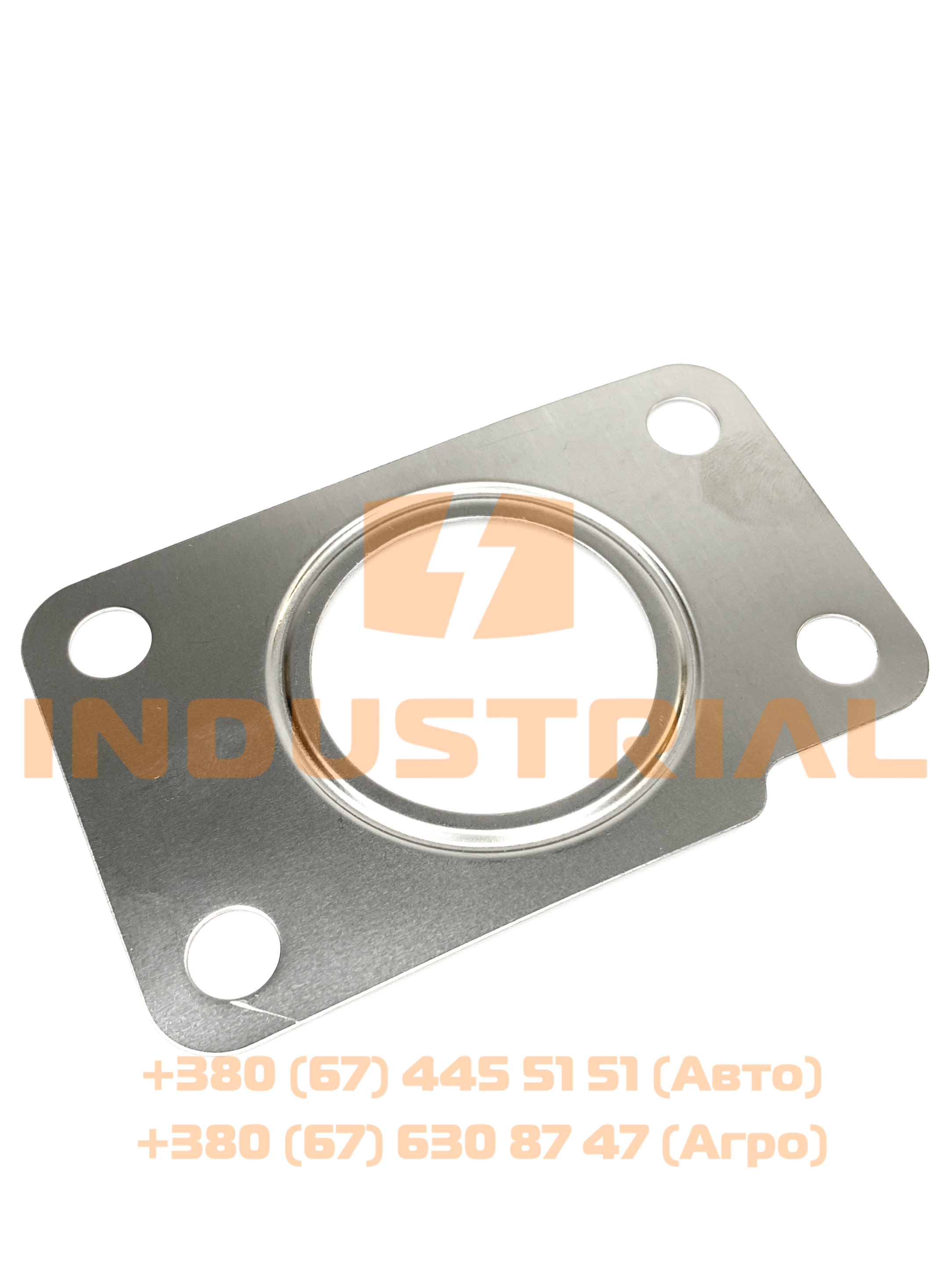 CNH 5595300